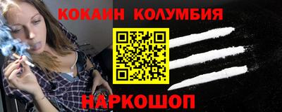 каннабис Вязники