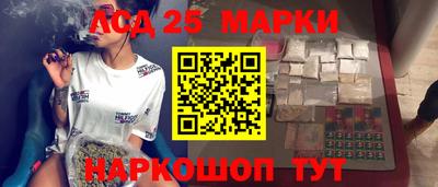 mdma Владимир