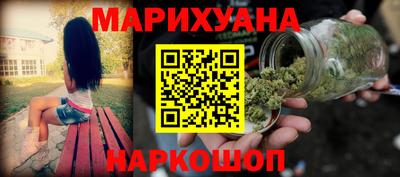 прущие грибы Вышний Волочёк