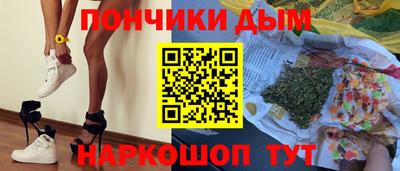 mdma Владимир