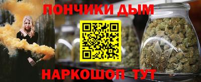 mdma Владимир