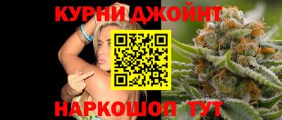 мескалин Владикавказ