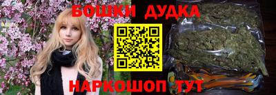 мескалин Владикавказ