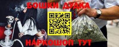 mdma Владимир