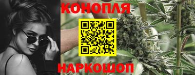 мескалин Владикавказ