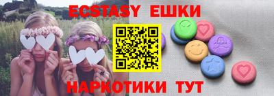 mdma Владимир