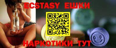 mdma Владимир