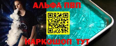 mdma Владимир