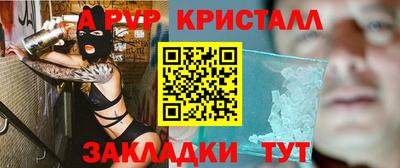 mdma Владимир