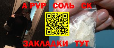 mdma Владимир