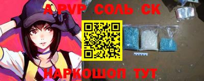 каннабис Вязники