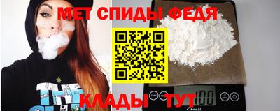 mdma Владимир