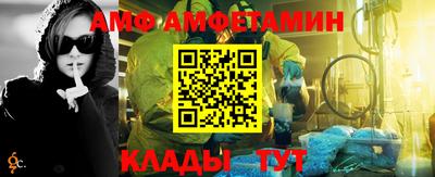 мескалин Владикавказ