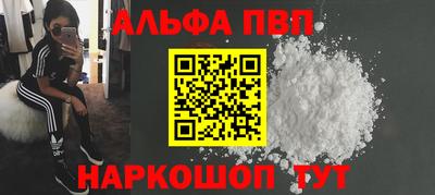 mdma Владимир