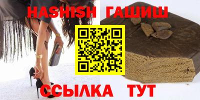каннабис Вязники