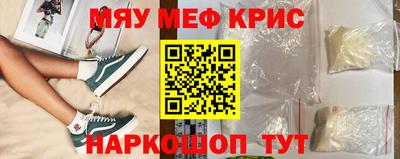 mdma Владимир
