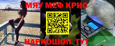 мдпв Вязьма